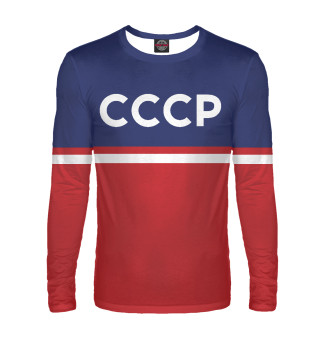 СССР
