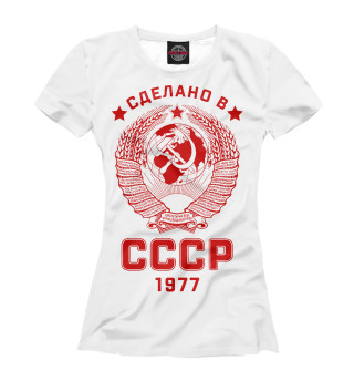 Женская футболка Сделано в СССР