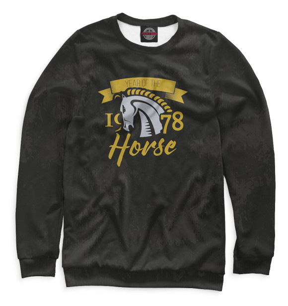 Свитшот для мальчиков с изображением Год лошади — 1978 цвета Белый