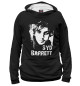 Мужское худи Syd Barrett