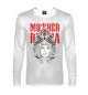 Мужской лонгслив Матушка россия