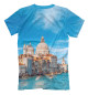 Мужская футболка Италия, Венеция