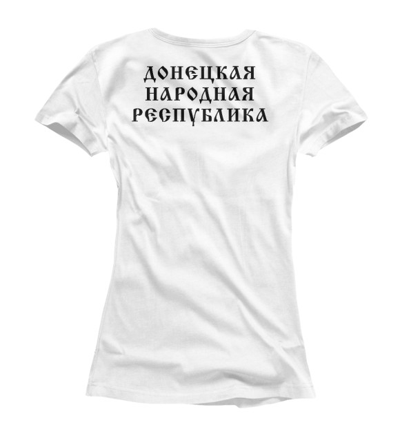 Женская футболка с изображением ДНР цвета Белый
