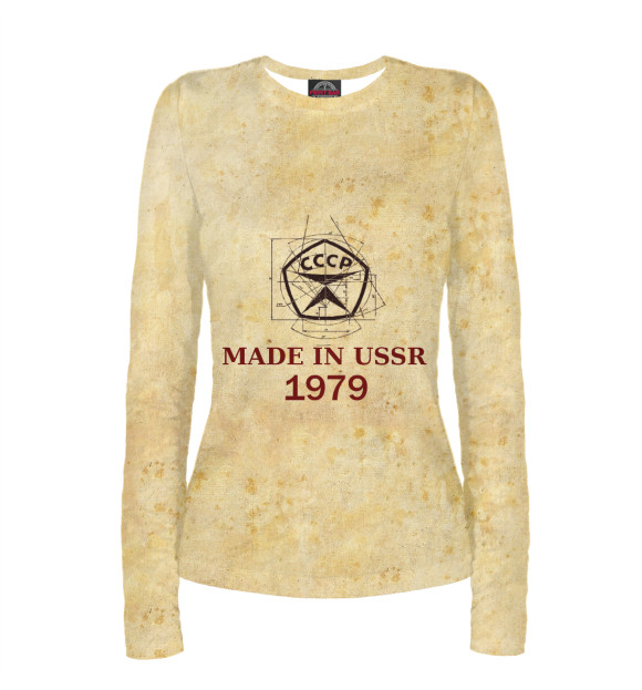 Женский лонгслив с изображением Made in СССР - 1979 цвета Белый