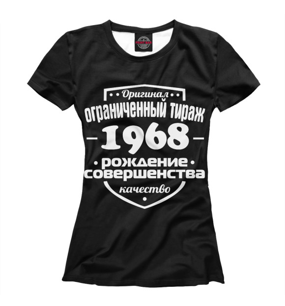 Футболка для девочек с изображением Рождение совершенства 1968 цвета Белый