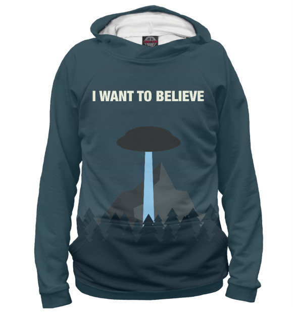 Худи для девочки с изображением i want to believe цвета Белый