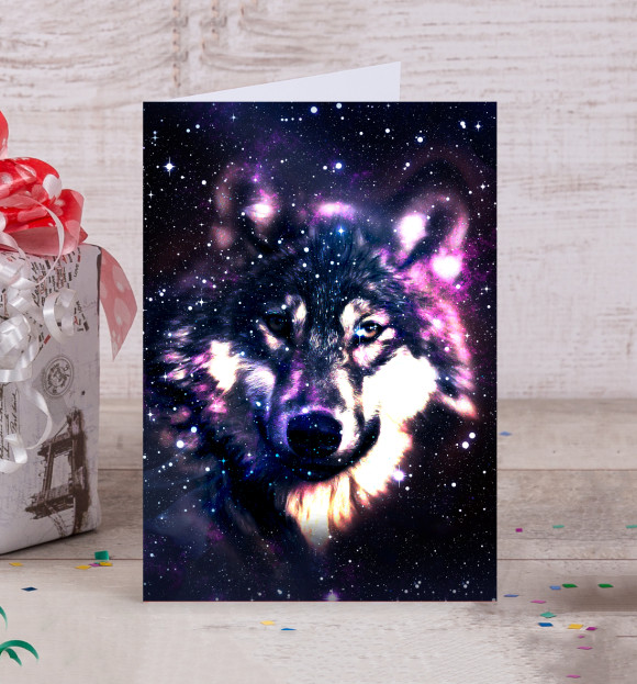 Открытка с притом Волк цвета Белый Открытка с изображением Волк цвета Белый