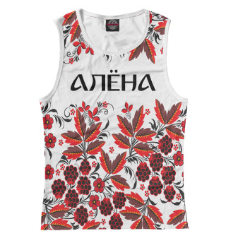 Алена роспись хохлома