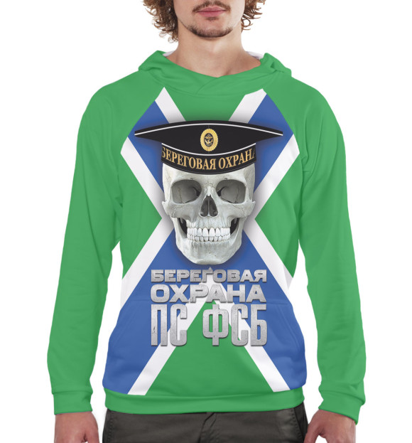 Мужское худи с изображением Береговая охрана ПС ФСБ цвета Белый