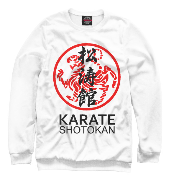 Женский свитшот с изображением Karate Shotokan цвета Белый