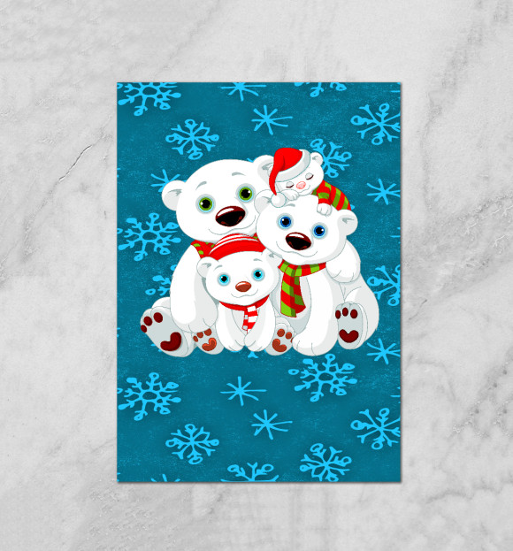 Плакат с изображением Полярные мишки цвета Белый