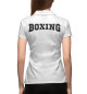 Женское поло Boxing