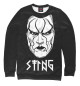 Женский свитшот STING