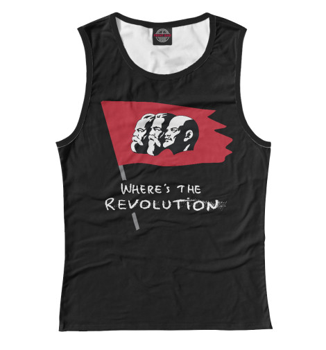 

Майки Print Bar, Белый, Where's the Revolution
