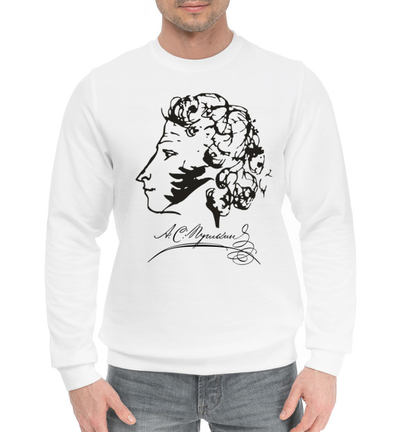 Мужской хлопковый свитшот с изображением Пушкин цвета Белый
