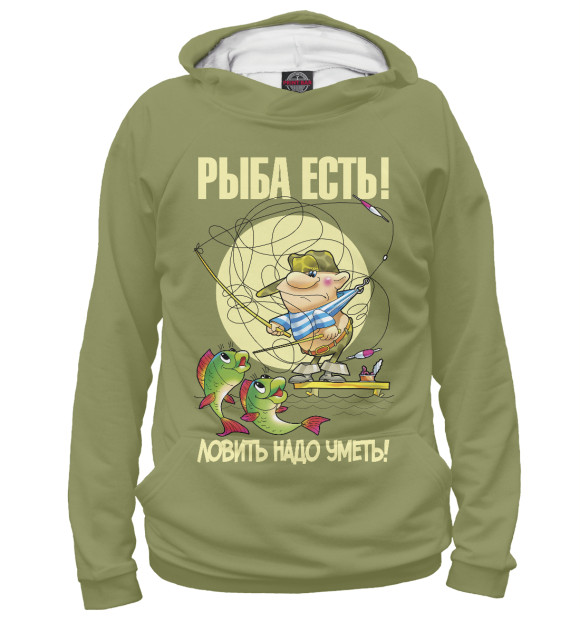 Мужское худи с изображением Виртуозная рыбалка цвета Белый