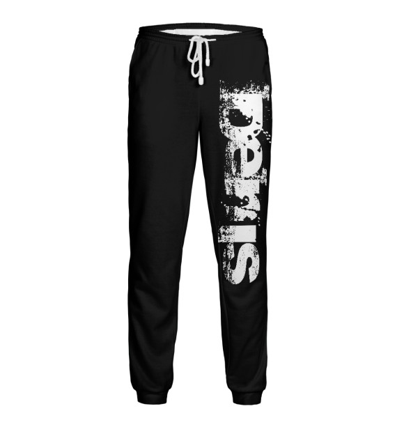 Мужские спортивные штаны с изображением Денис (брызги красок) цвета Белый