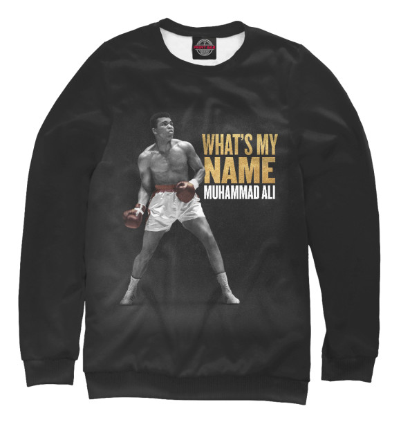 Мужской свитшот с изображением Muhammad Ali цвета Белый