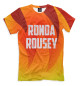 Мужская футболка Ронда Роузи