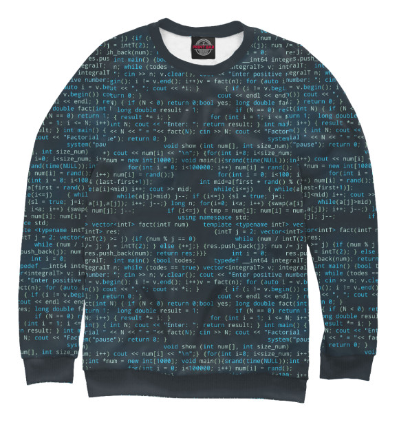 Мужской свитшот с изображением Program Code цвета Белый