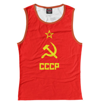 СССР