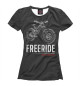 Женская футболка FreeRide