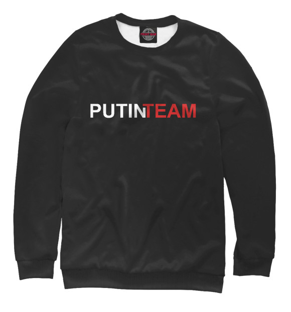 Свитшот для мальчиков с изображением Путин Team цвета Белый