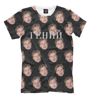Нолан гений