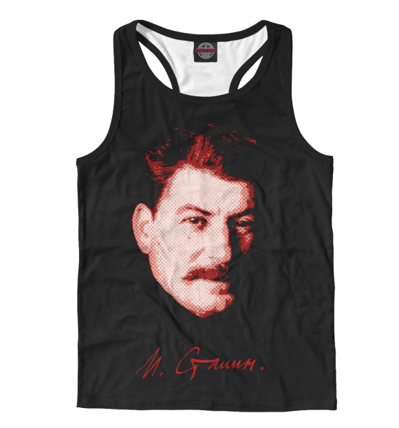 Мужская майка-борцовка с изображением Сталин цвета Белый