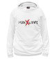 Мужское худи Punxlove