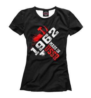 Футболка для девочек 1962