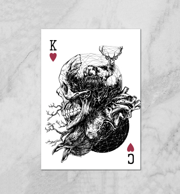 Плакат с изображением Skull цвета Белый