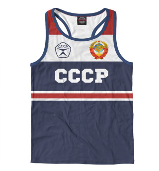 СССР