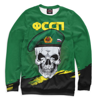 ФССП