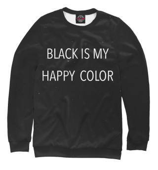 Свитшот для девочек Чёрный мой счастливый цвет