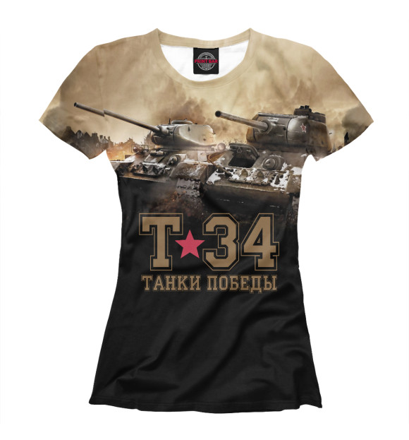 Женская футболка с изображением Танки Победы Т-34 цвета Белый