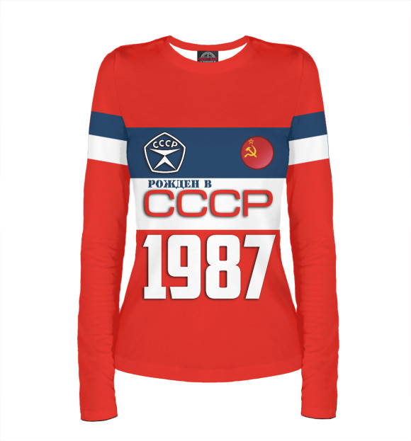 Женский лонгслив с изображением Рожден в СССР 1987 год цвета Белый