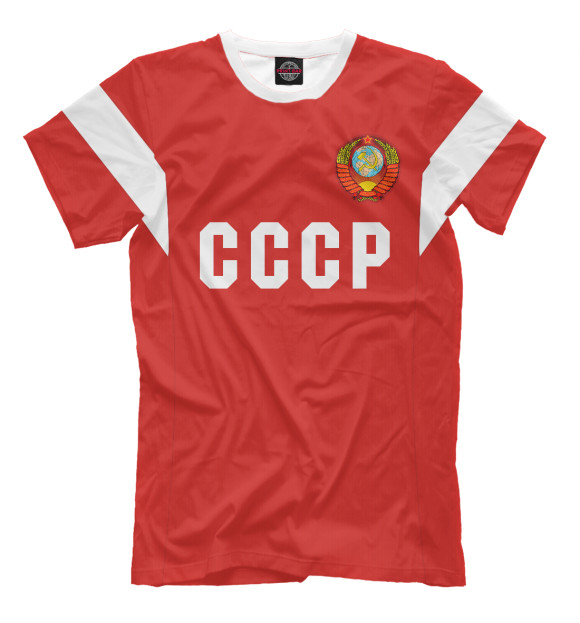 Футболка для мальчиков с изображением СССР цвета Светло-коричневый