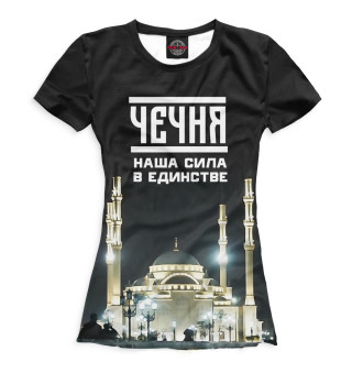 Чечня