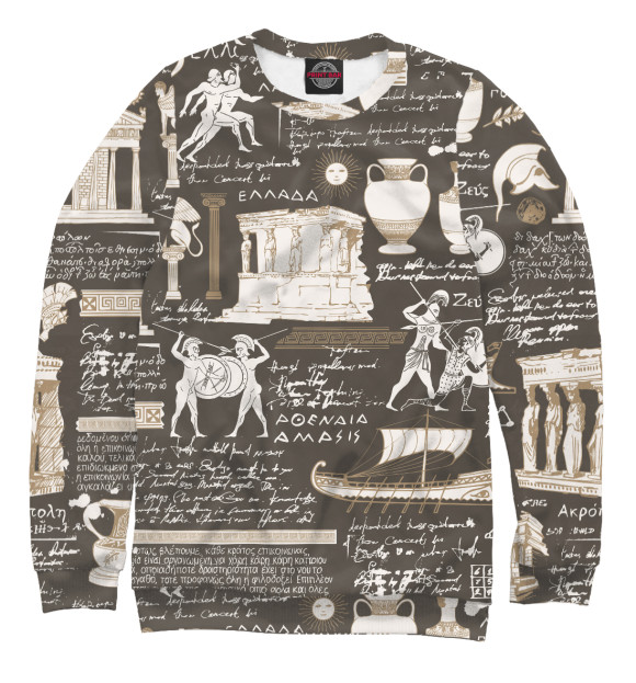 Мужской свитшот с изображением Греческий орнамент цвета Белый