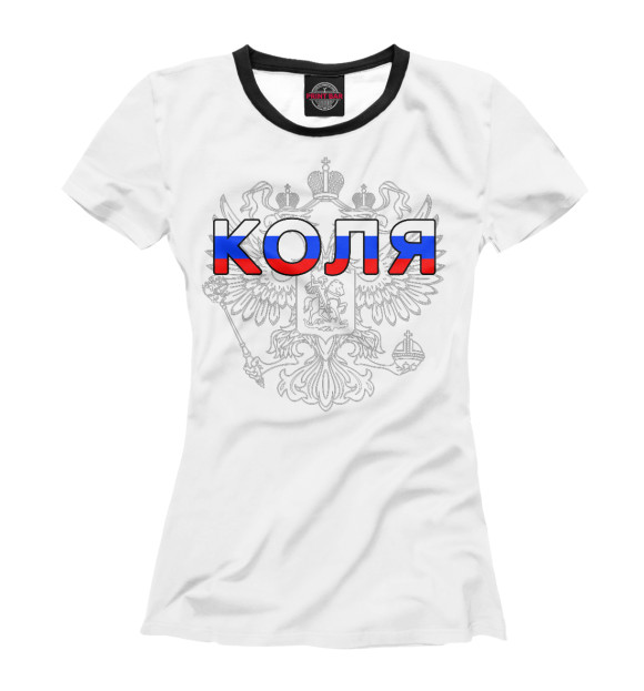 Женская футболка с изображением Коля цвета Белый