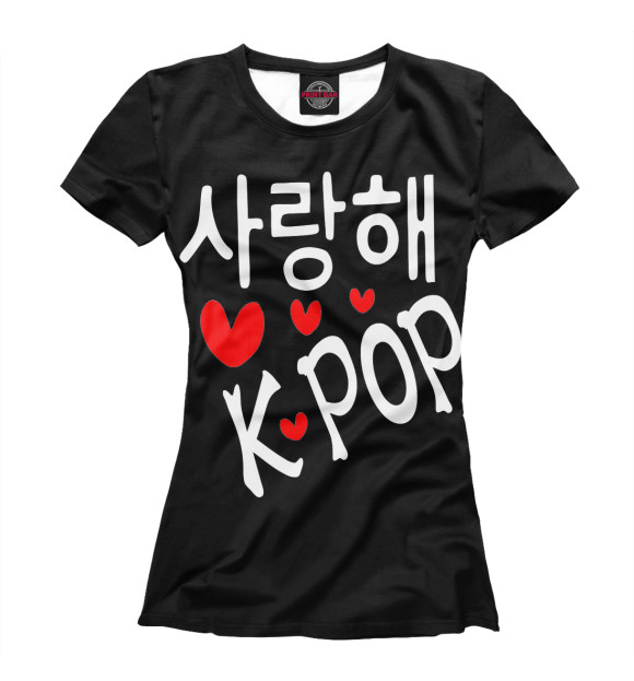 Футболка для девочек с изображением Люблю k-pop цвета Белый