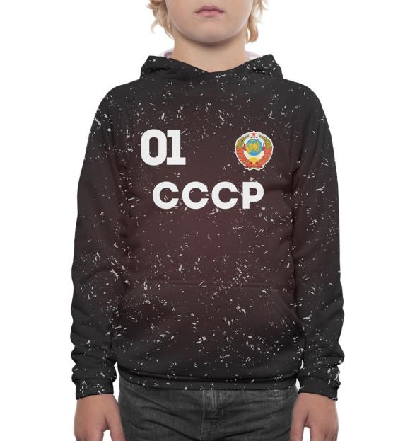 Худи для мальчика с изображением Сборная СССР цвета Белый