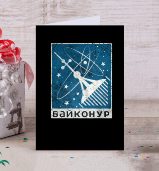Байконур