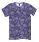 Мужская футболка Floral (Purple)