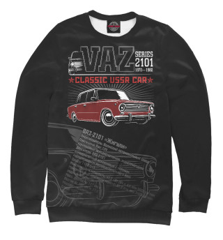 vaz2101_2