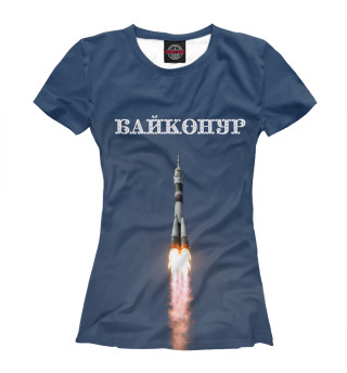 Байконур