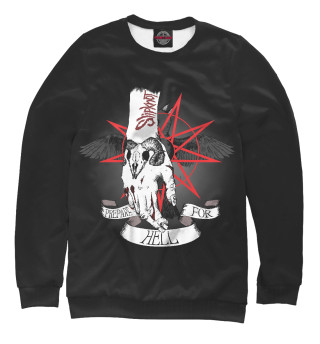Slipknot
