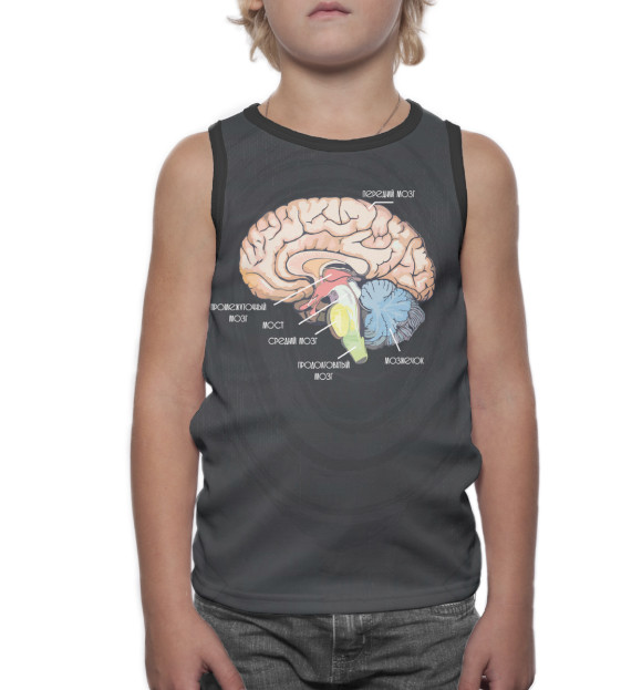 Майка для мальчика с изображением Мозг цвета Белый