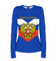 Женский лонгслив Россия